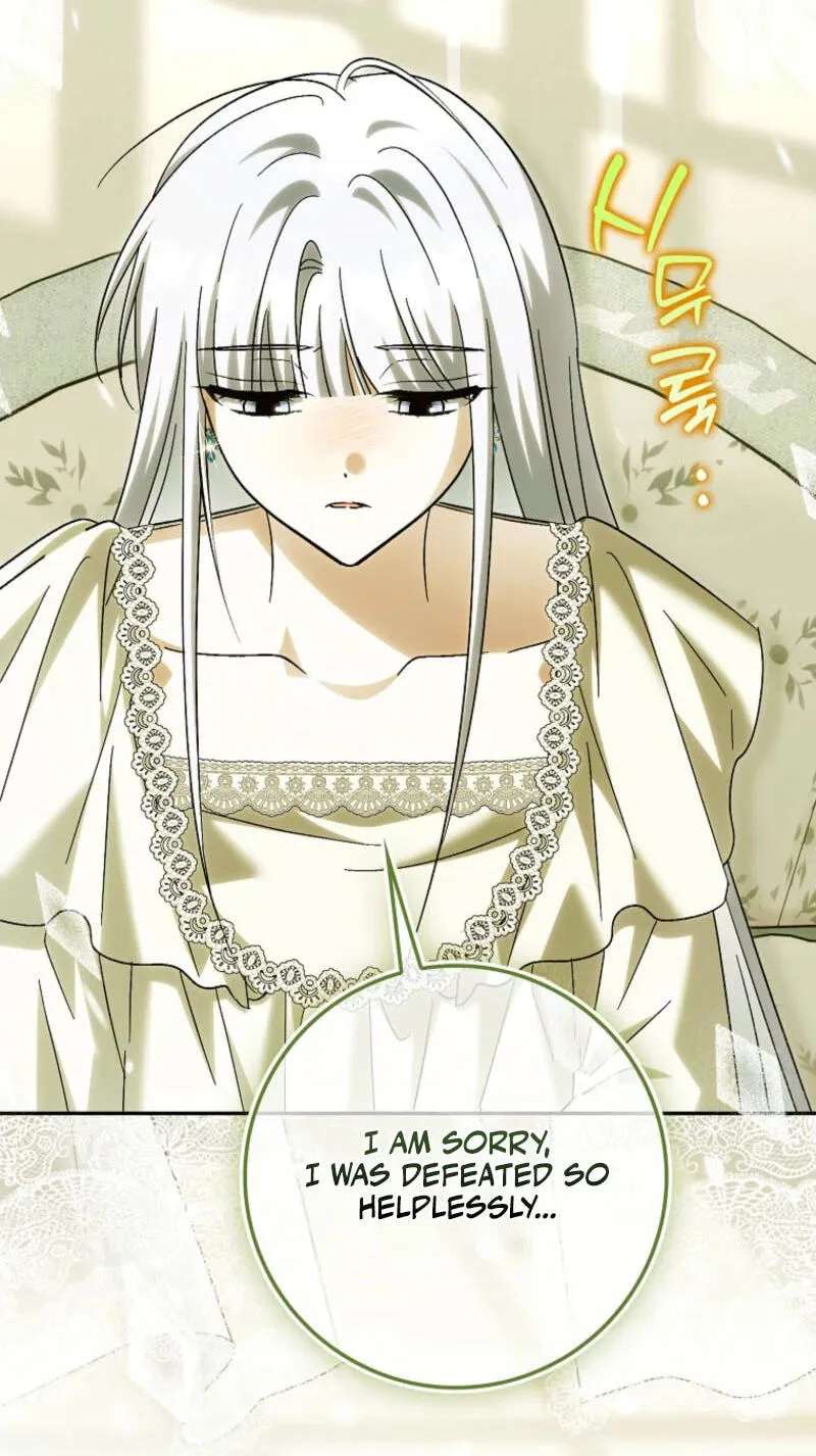 The White Tiger Princess Is Safe Chapter 48 - page 17