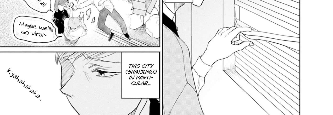 Normal Girl Chapter 16 - page 6