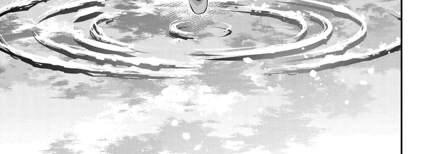 Maydare Tensei Monogatari Chapter 79 - page 7