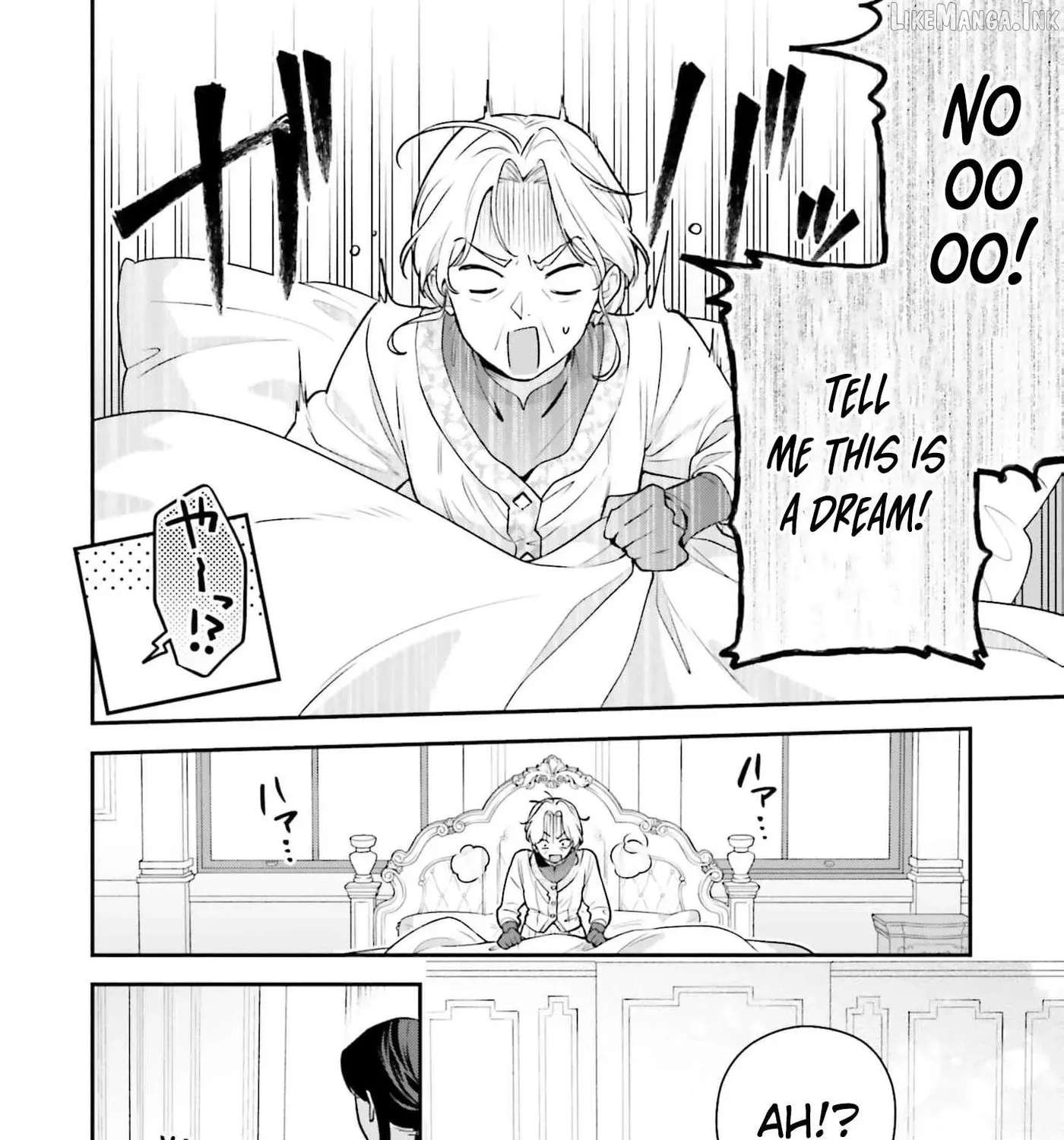 A Temporary Contract Marriage... That Turned into a Real Family Chapter 15 - page 27