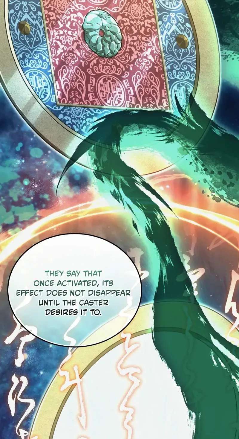 My Dad Is the Best in the World Chapter 30 - page 31