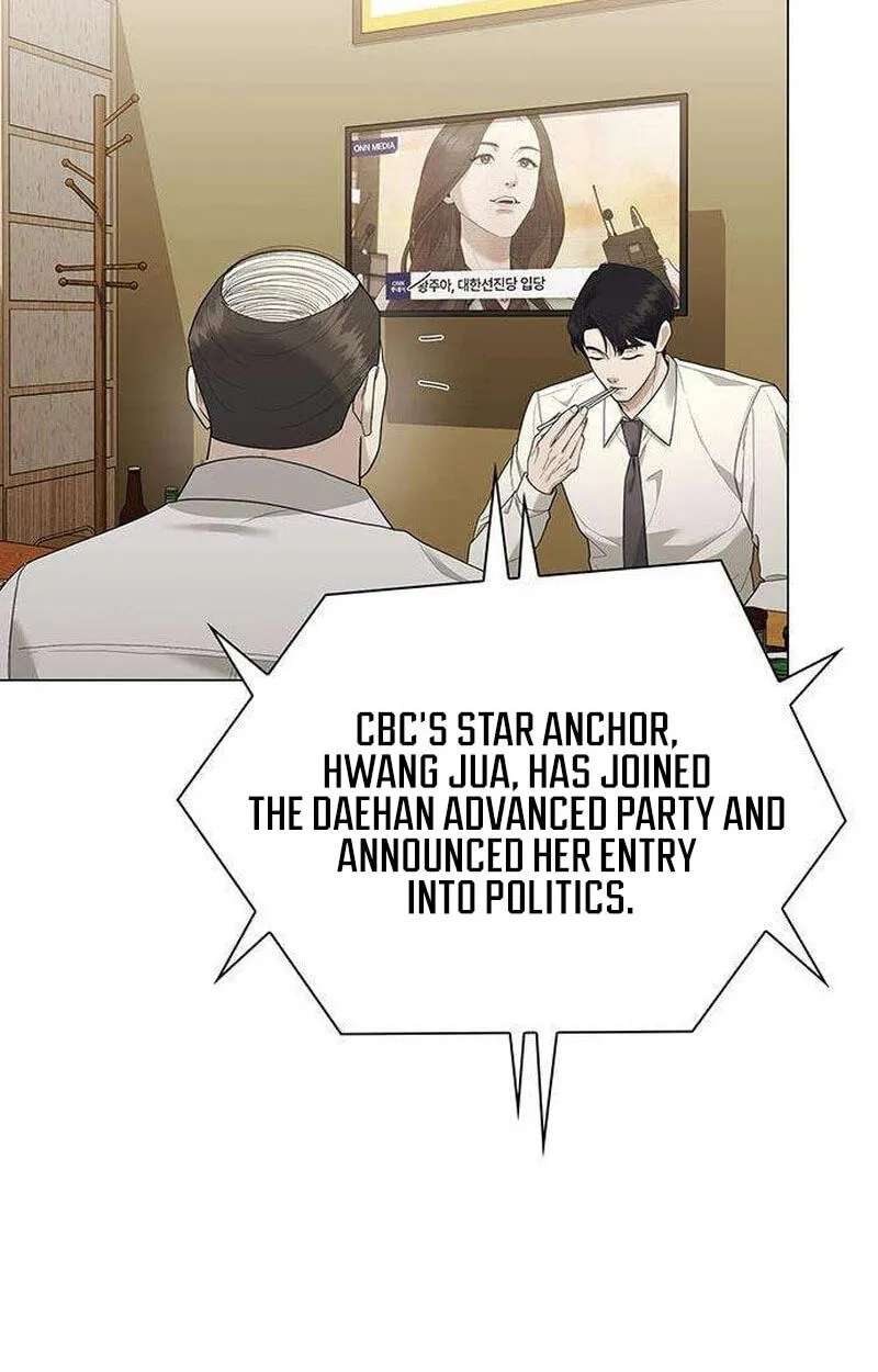 Foresighting Politician Chapter 45 - page 51