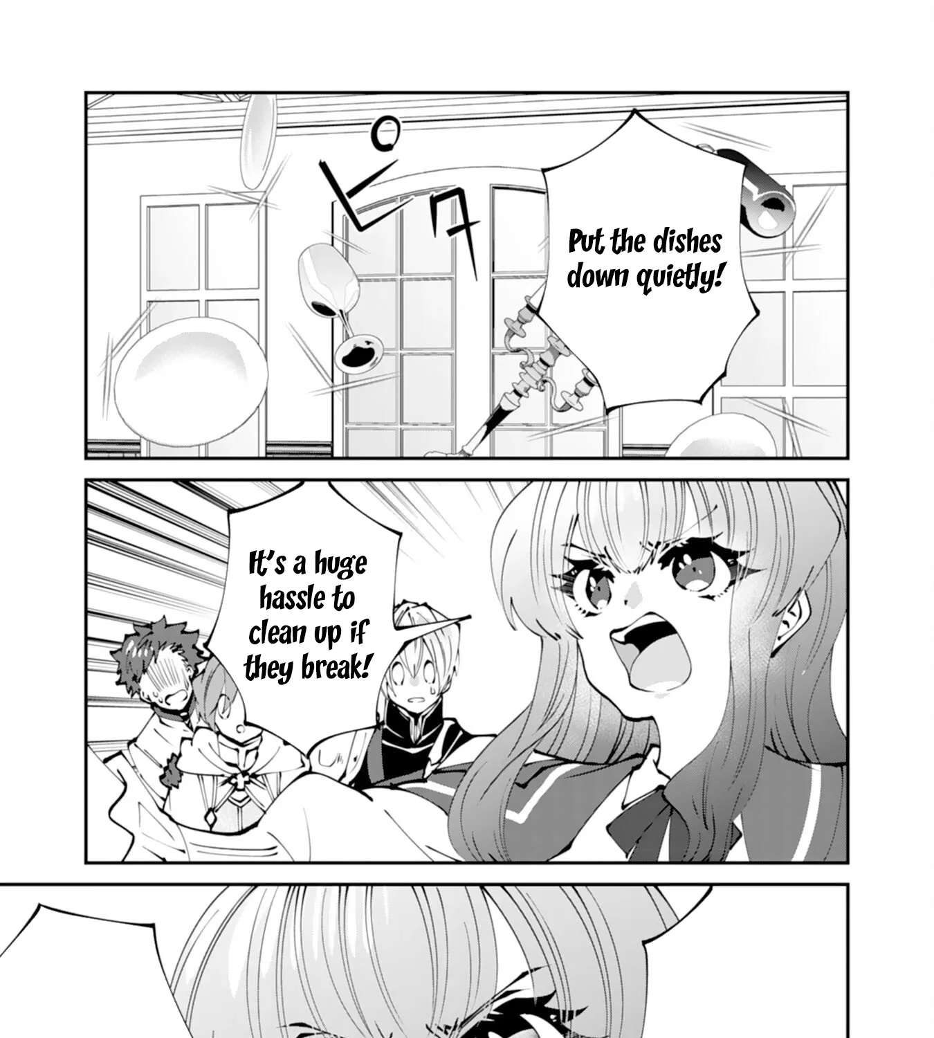 You Call Me 'You' and Break the Engagement? Fine—You'll Regret It. Chapter 8 - page 13
