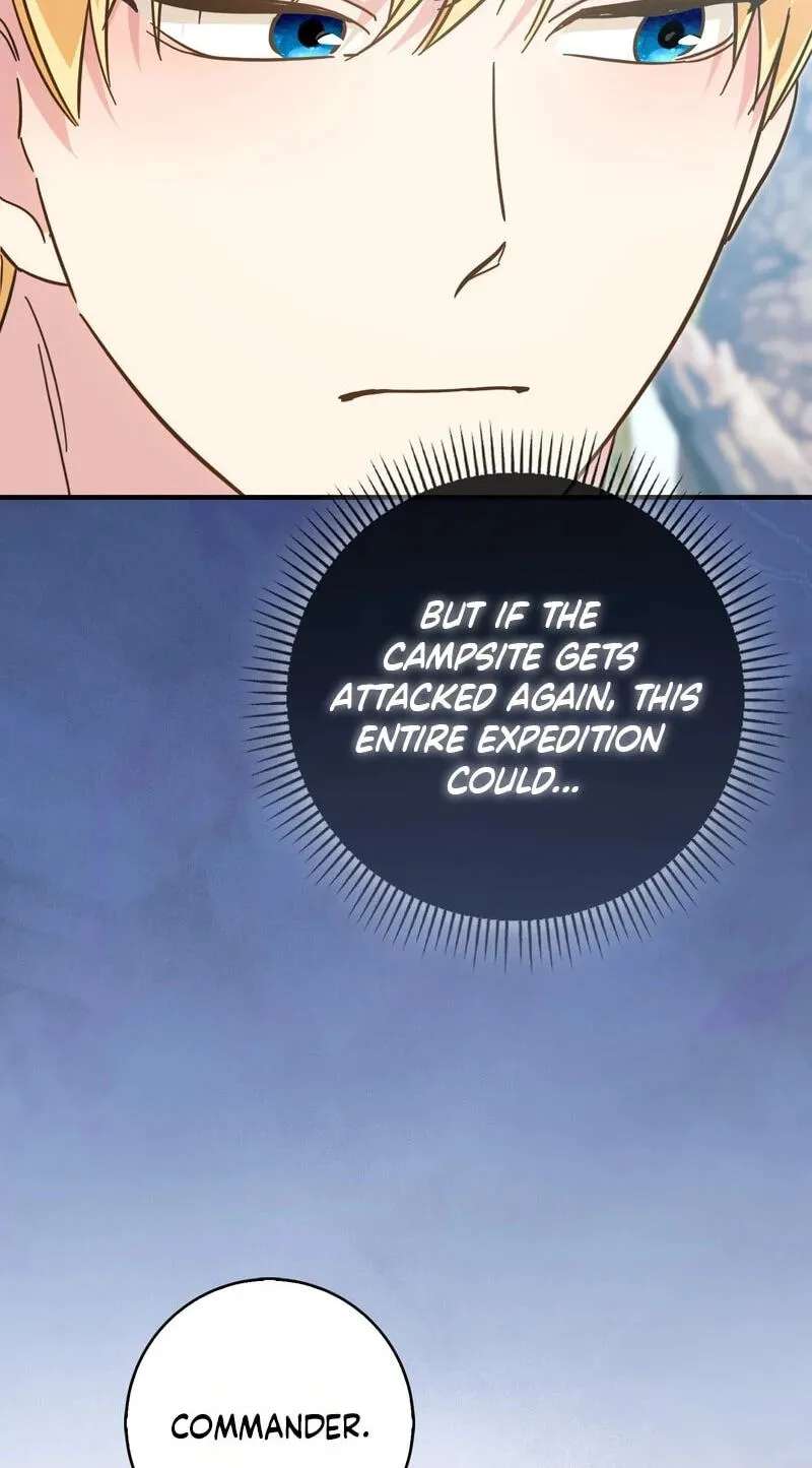 I Will Raise the Villain Properly Chapter 41 - page 12