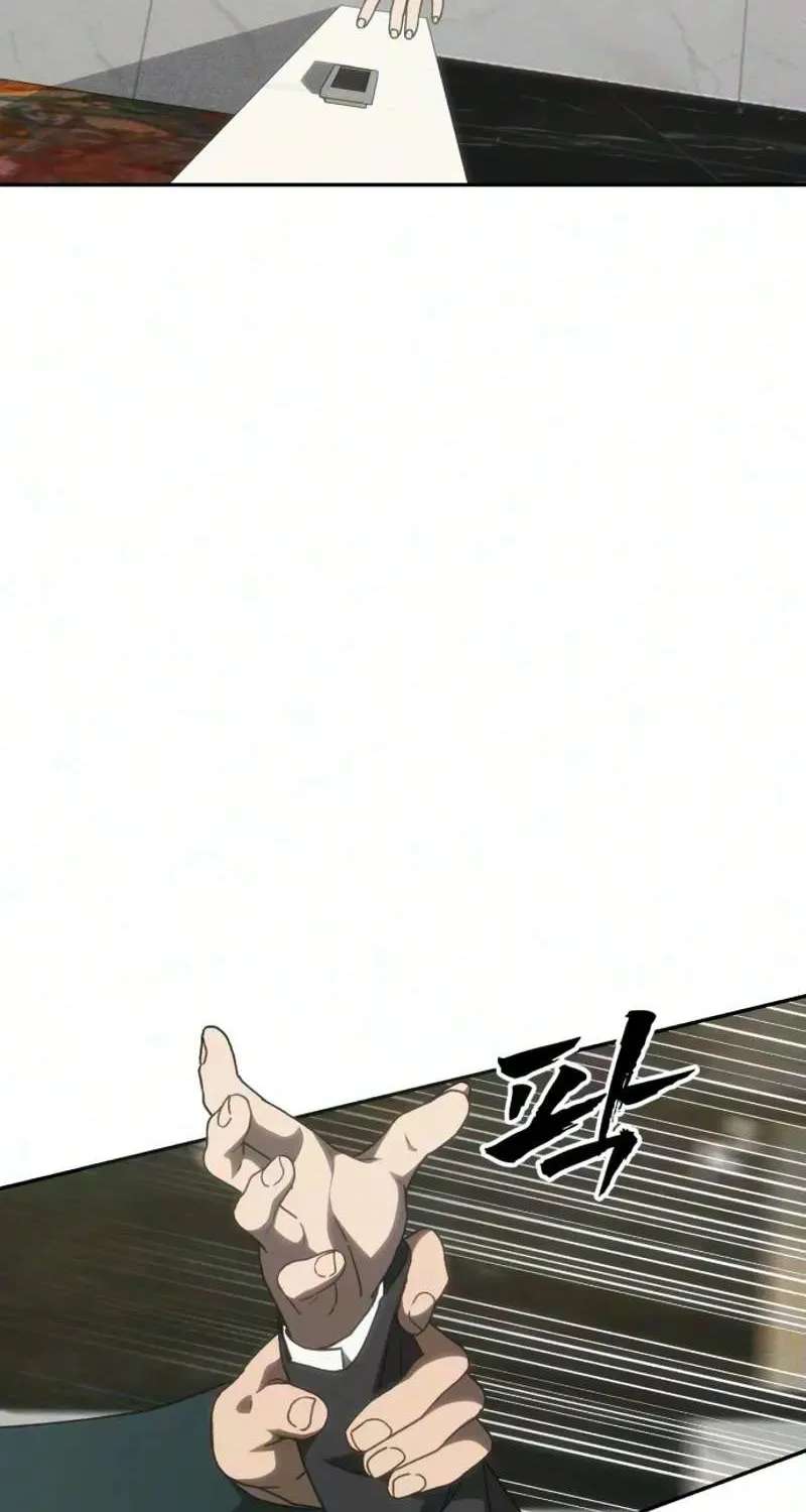 Sha-MONEY-ism Chapter 55 - page 115
