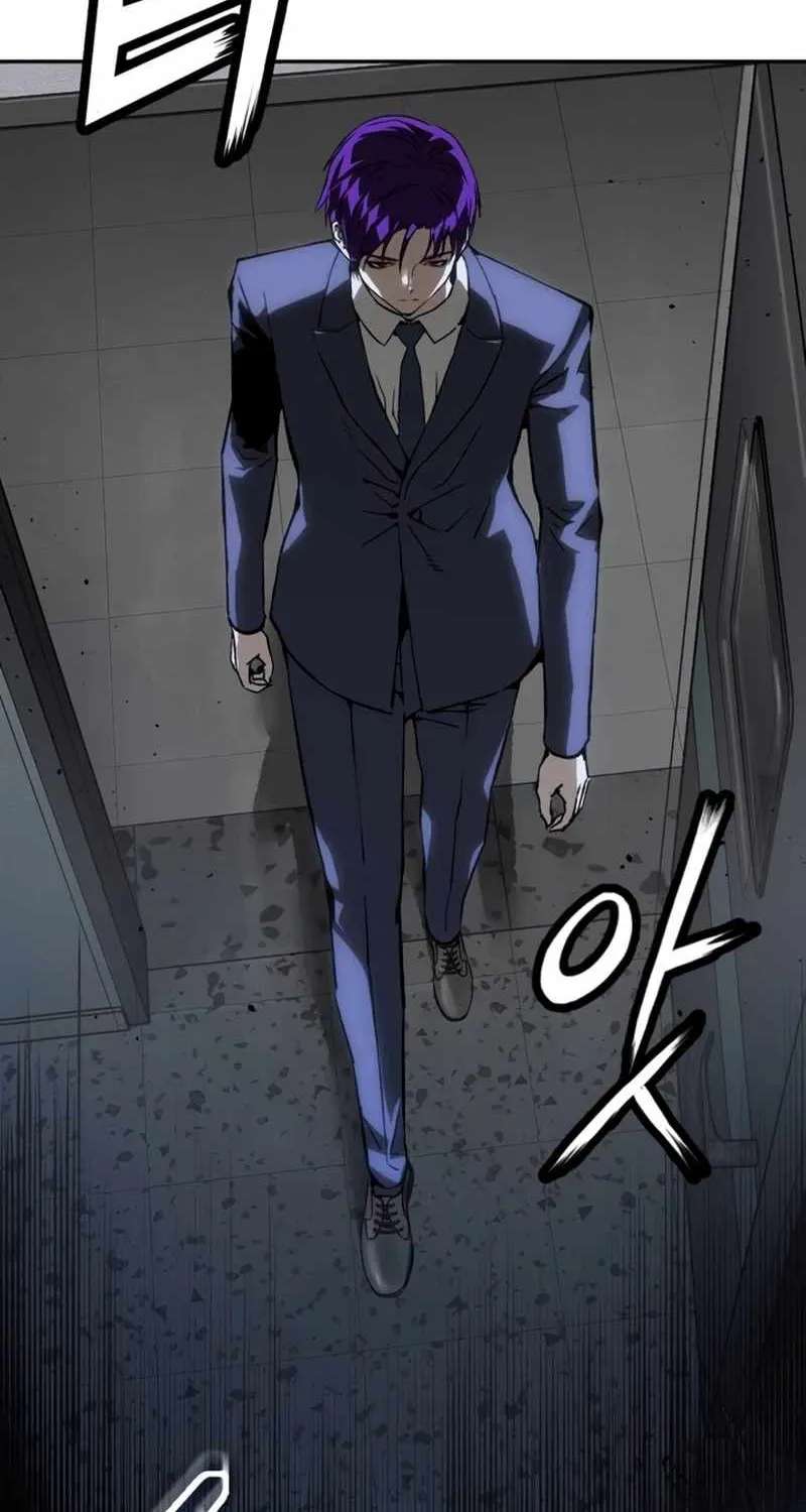 The Villain’s Profiler Chapter 63 - page 45
