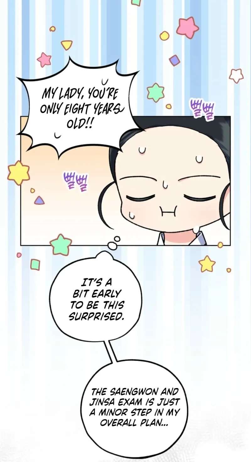 Shadow Moon Chapter 28 - page 49