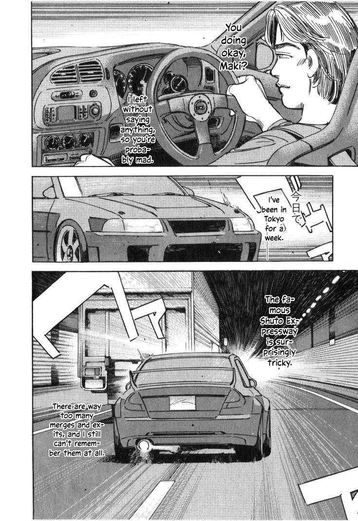 Wangan Midnight Chapter 210 - page 6