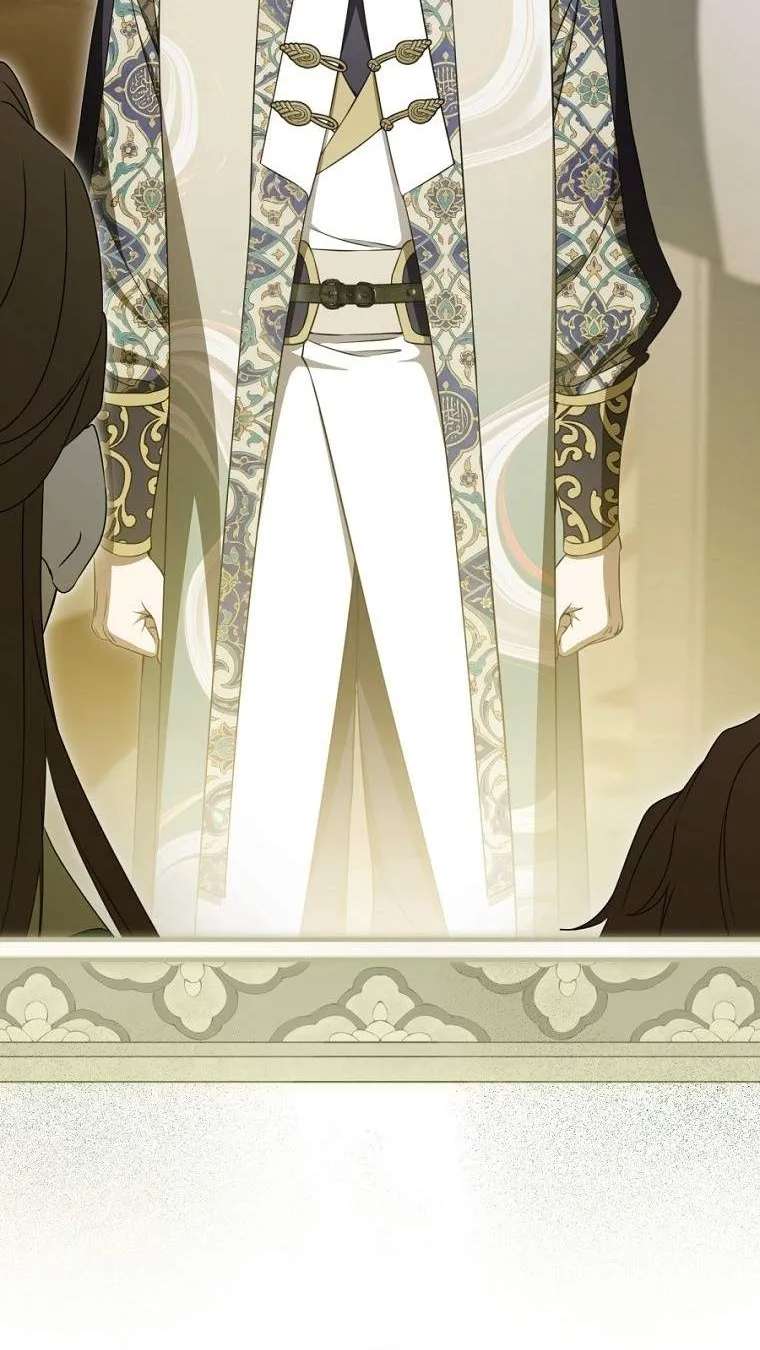 I Became The Despised Granddaughter Of The Murim Family Chapter 128 - page 22