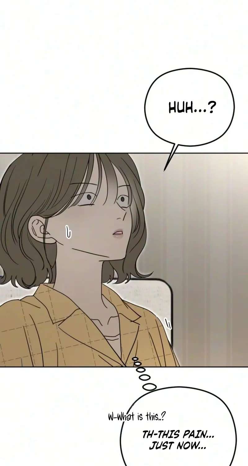 A Sibling's POV Chapter 21 - page 28
