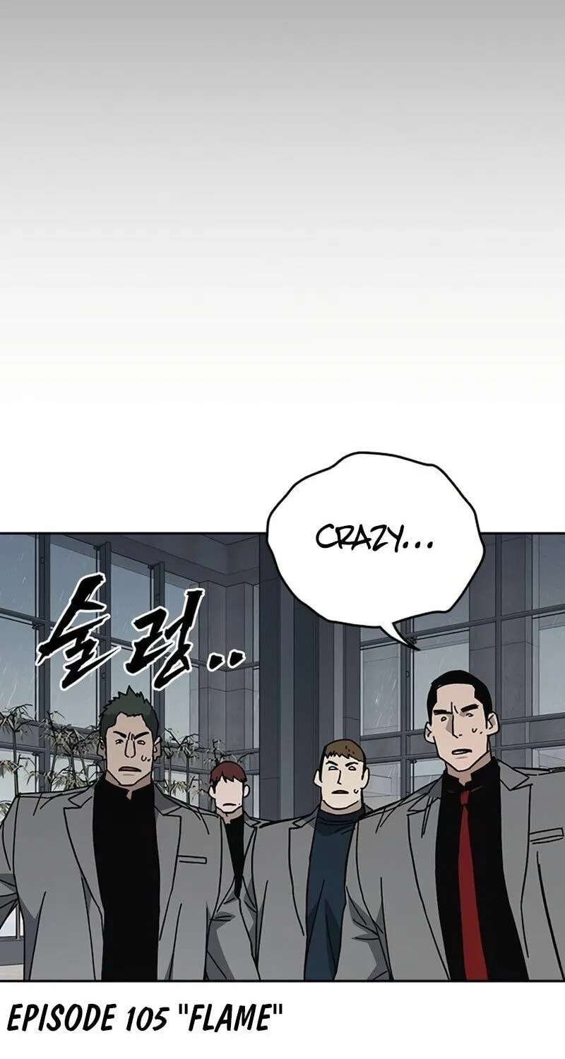 Study Group Chapter 339 - page 22