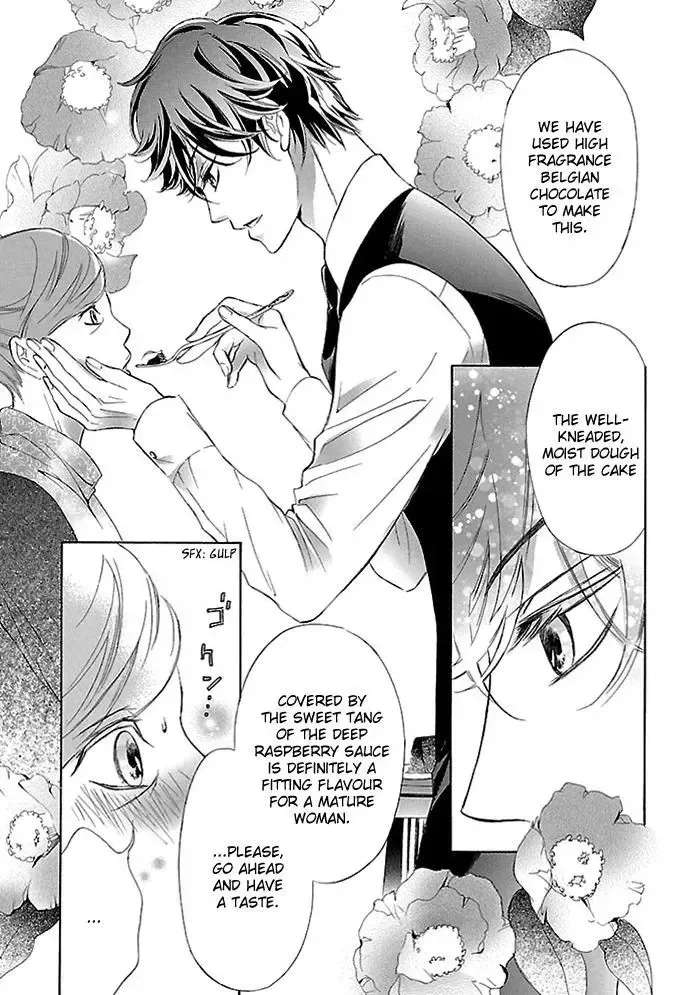 Tsubakikan no Utsukushi Sugiru Garcon Chapter 9.5 - page 30