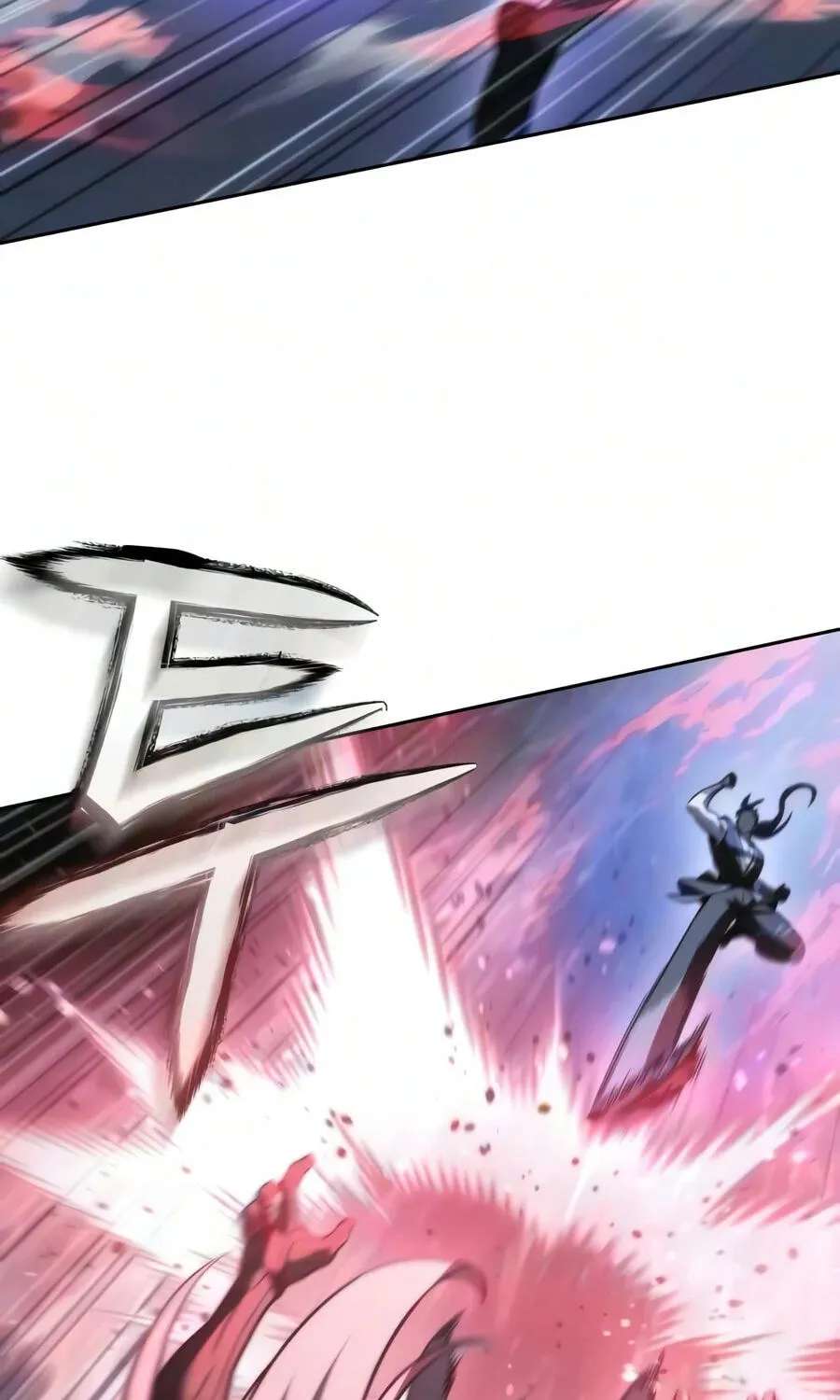 The Iron Overlord of Sichuan Chapter 44 - page 197