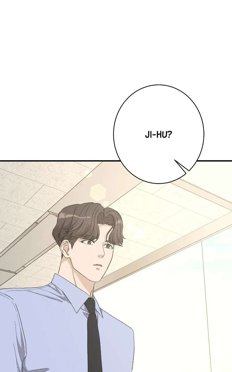 Undercover Wife Chapter 41 - page 29