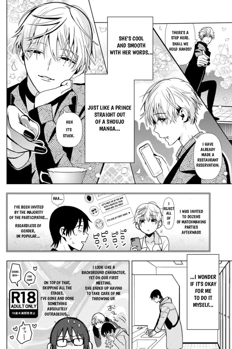 I'm a Late 20s "Mob" Salaryman Who's Terrible with Women一But Somehow, I landed a Girlfriend Who's Way Too Handsome Chapter 2 - page 4