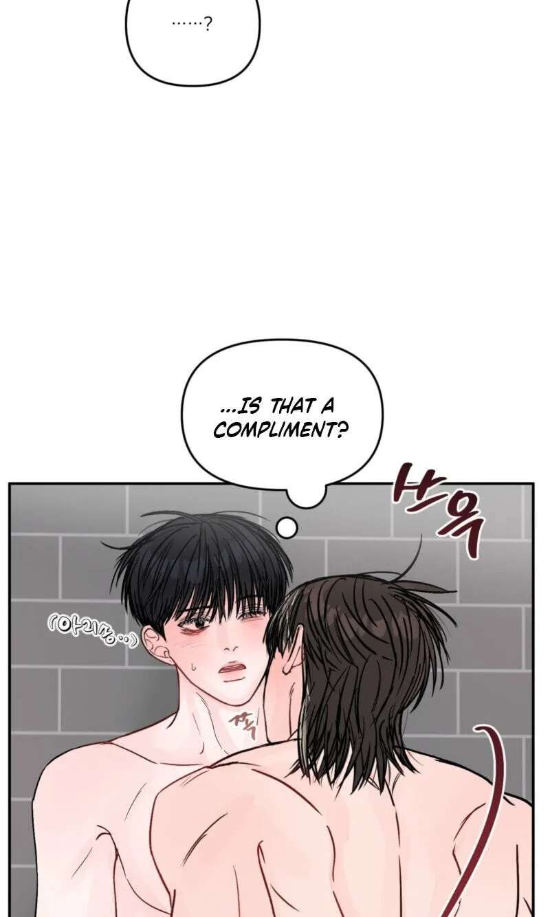 Jumping the Geon Chapter 46 - page 31
