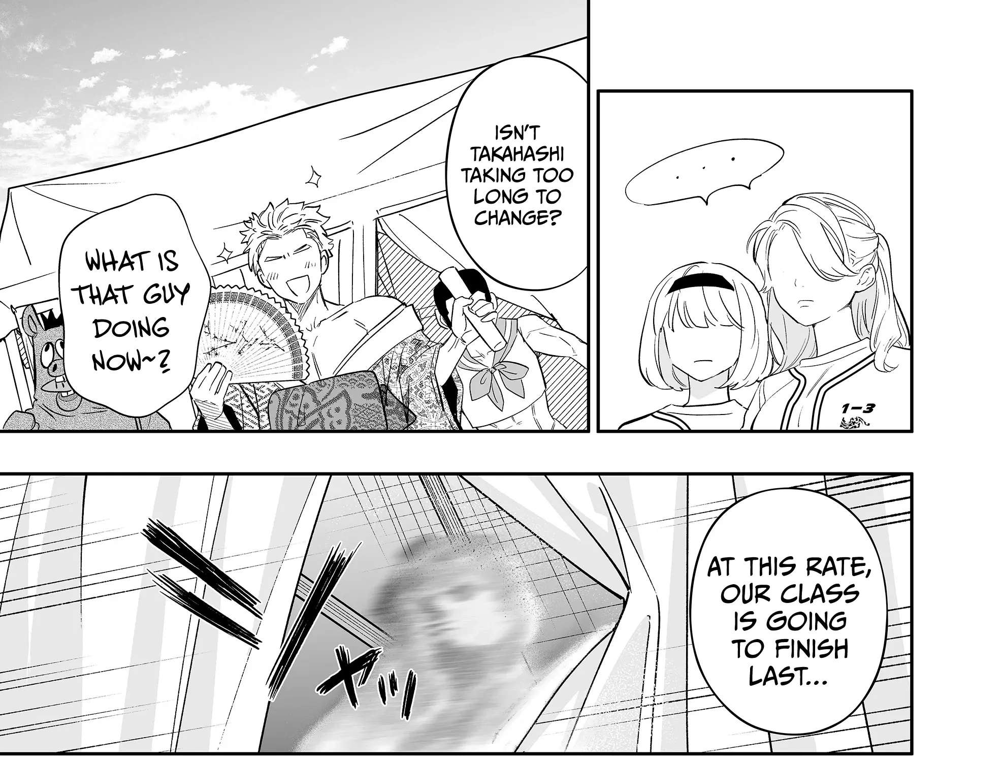 The Way I Look at My Childhood Friend has Changed Chapter 11 - page 18