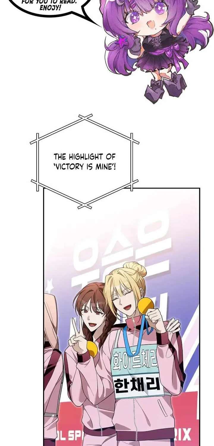 Surviving as a PD Idol Chapter 60 - page 2