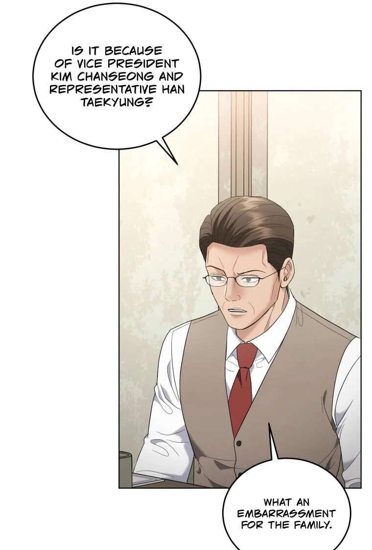 Erasing My Ex-Husband Chapter 68 - page 47