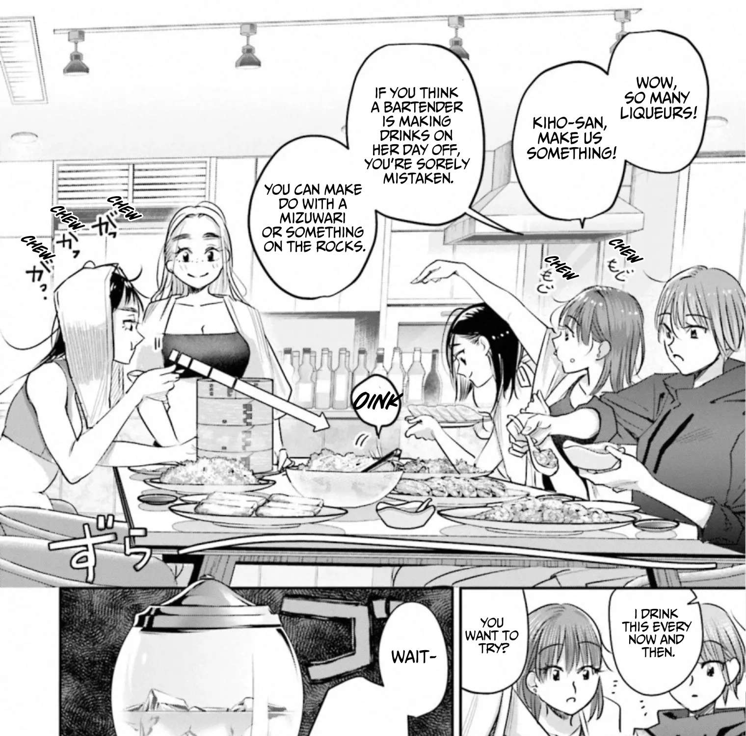 Madoromi Barmaid Chapter 40 - page 23
