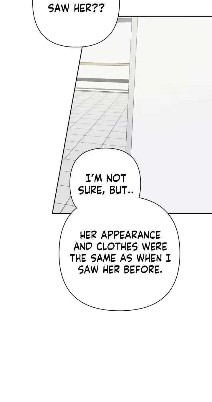 My Unknown Girlfriend Chapter 44 - page 20