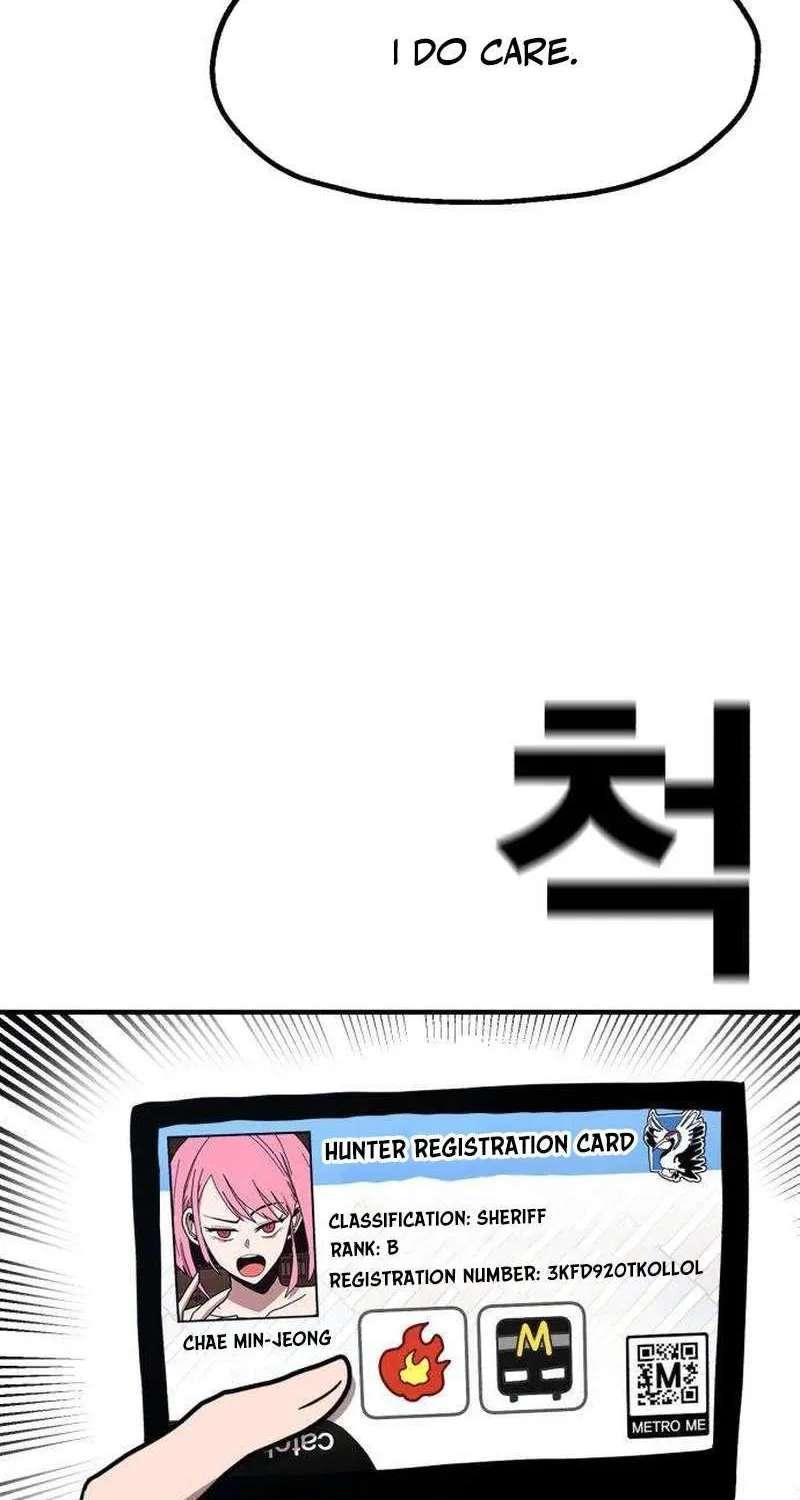 The Boss Is Too Strong Chapter 49 - page 23