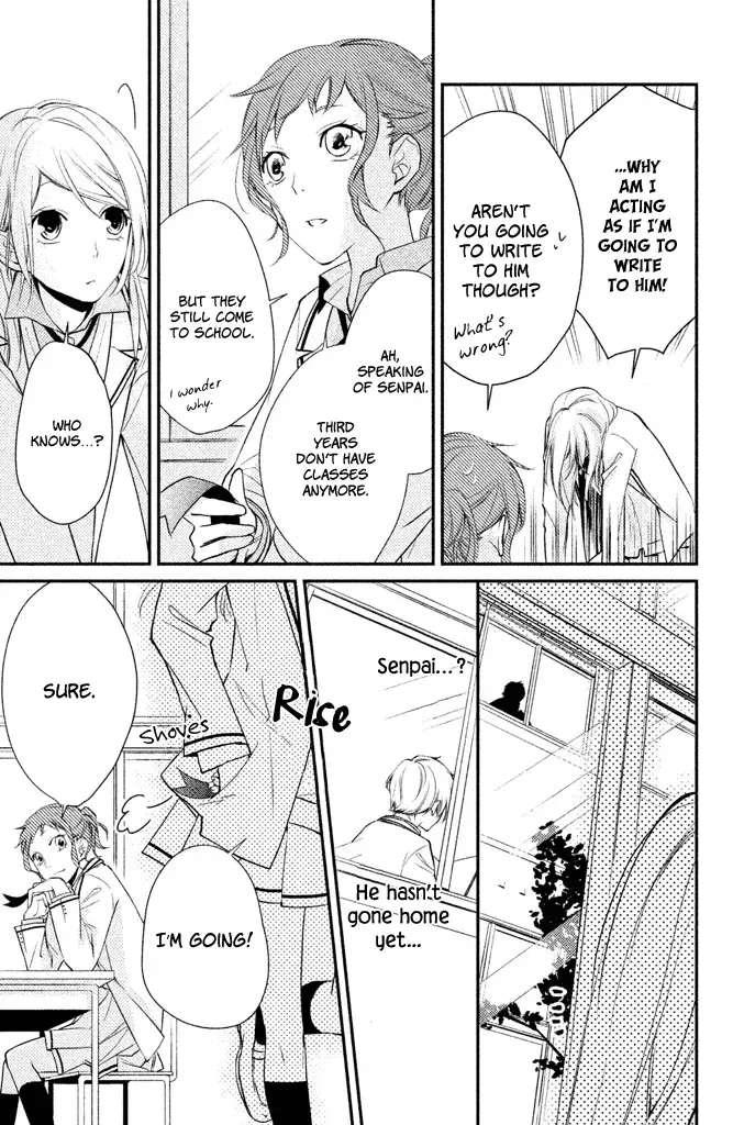 Chiaki-Sempai no Iu Toori Chapter 3 - page 15