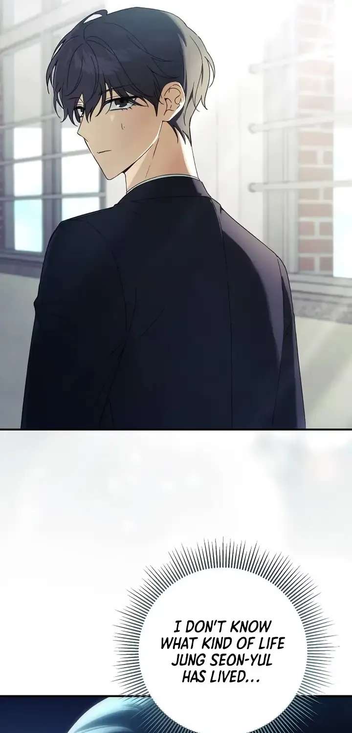 Da Capo for a Musical Genius Chapter 5 - page 5