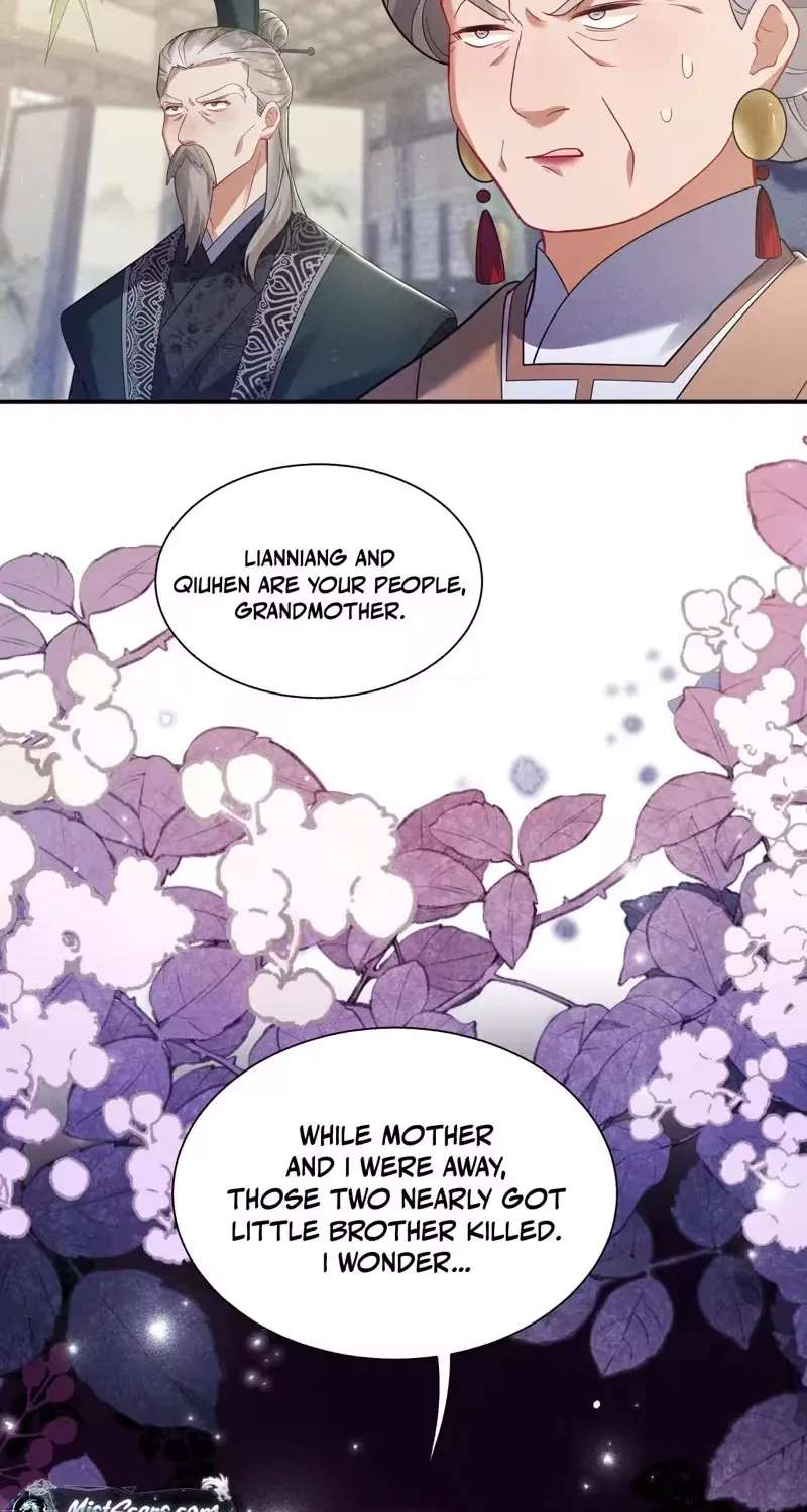 Empress's Will Love Chapter 6 - page 64
