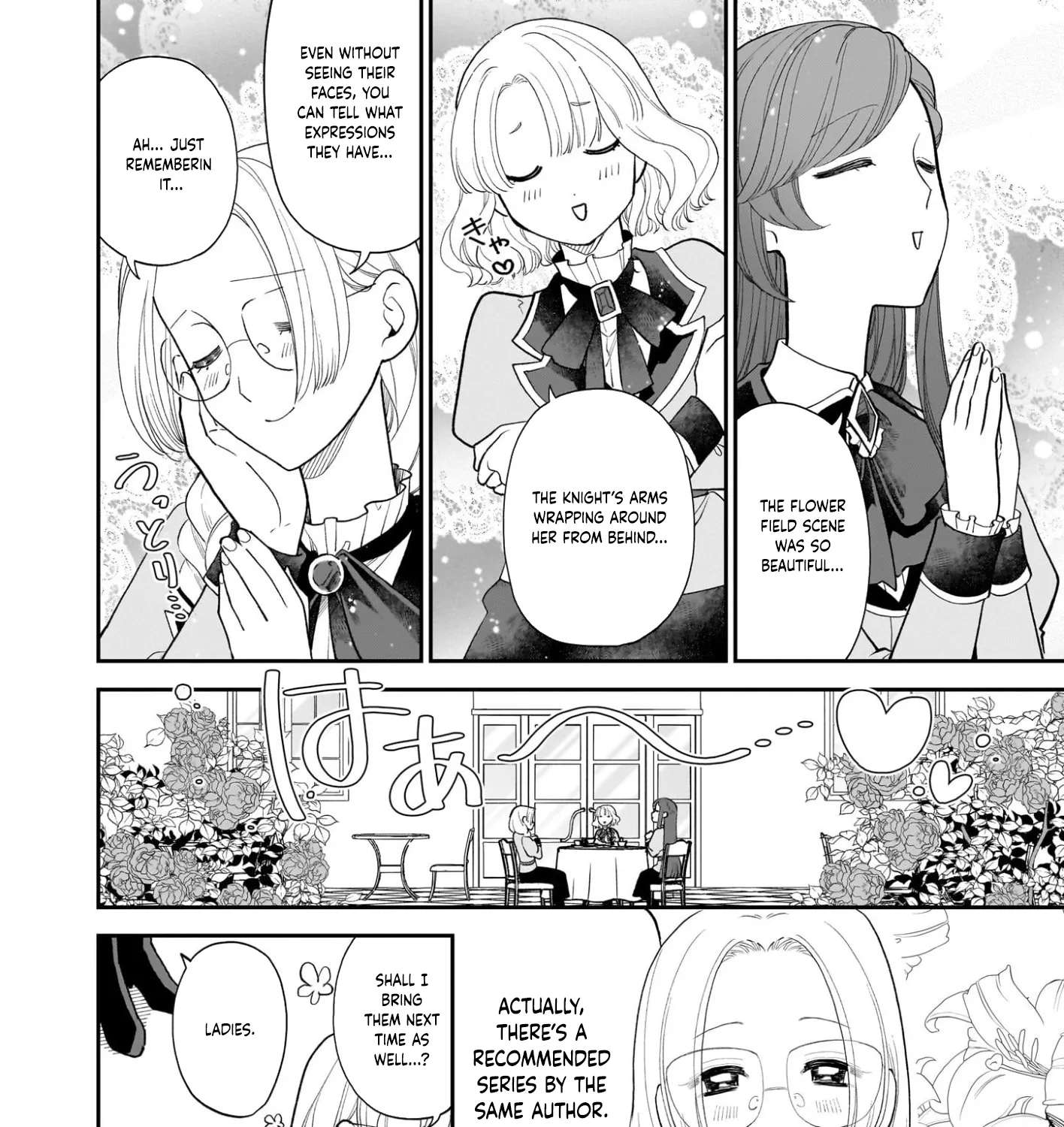 Buchigireta Koushaku Reijou, Ikioi De Akuma Wo Shoukan Shite Shimau Chapter 3 - page 47
