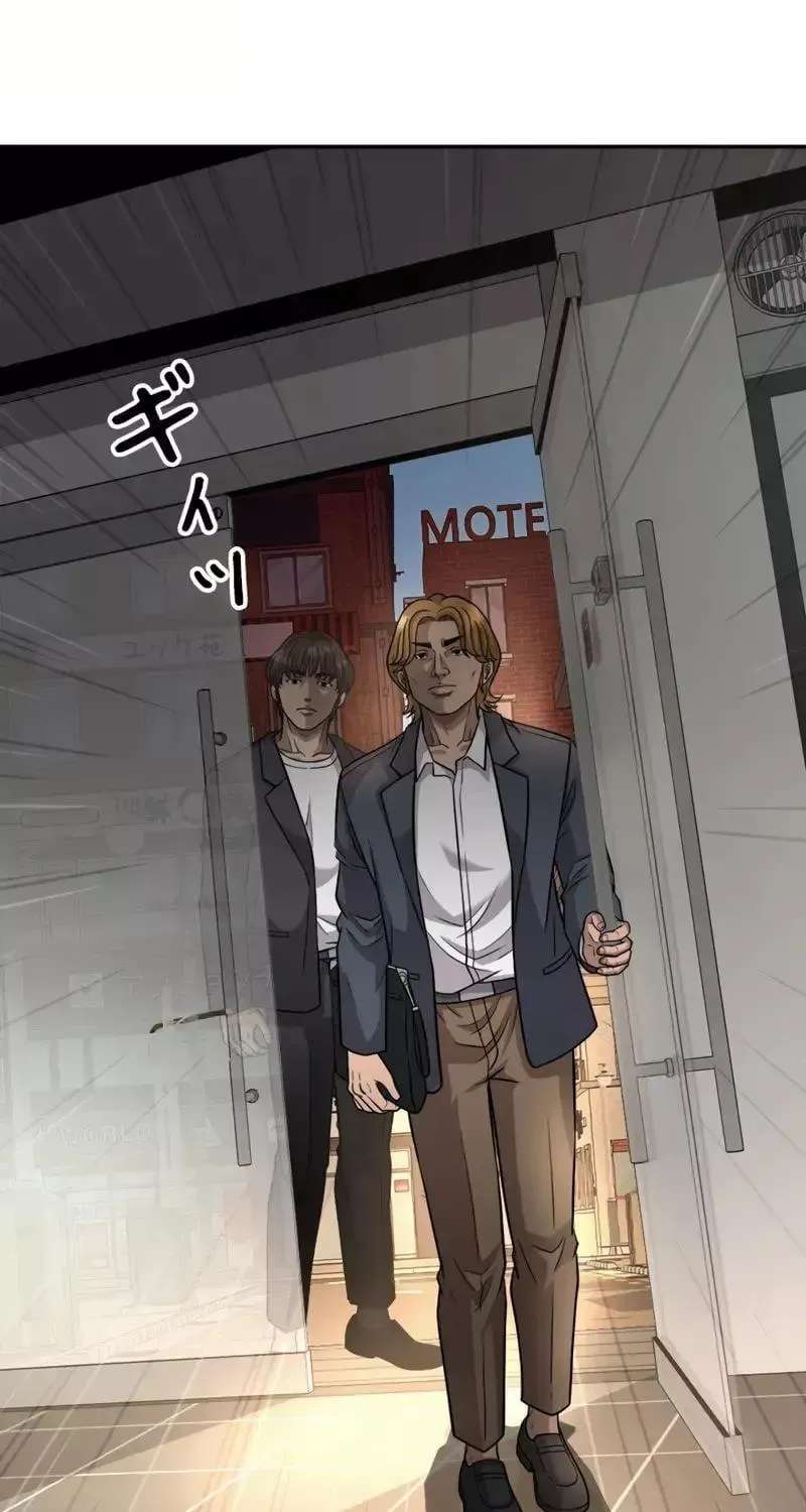 The Boss Has Two Faces - The Silent Don () Chapter 21 - page 117