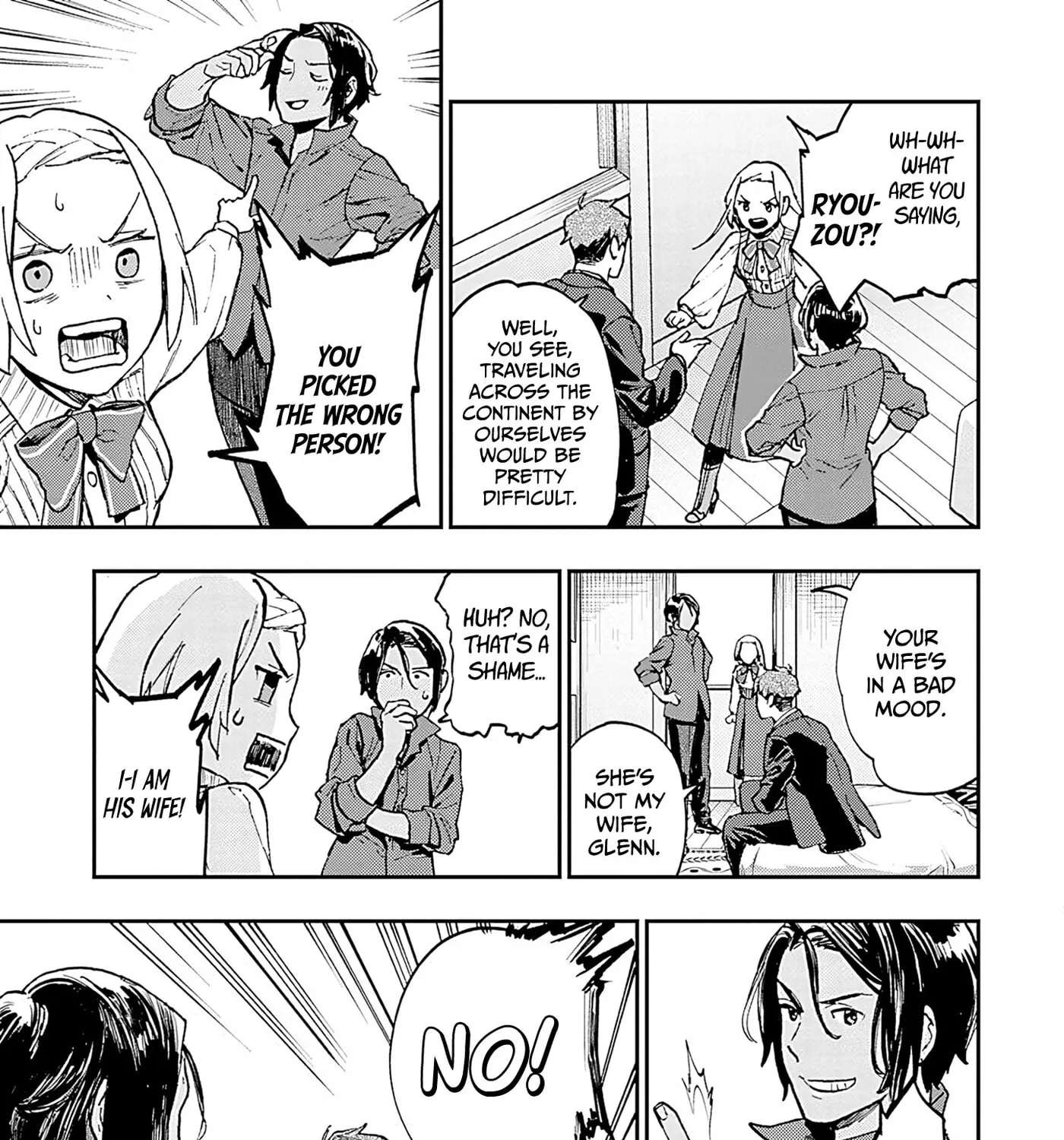 Marginal Operation Zenshi: Haruka Toudo no Canaan Chapter 15 - page 63
