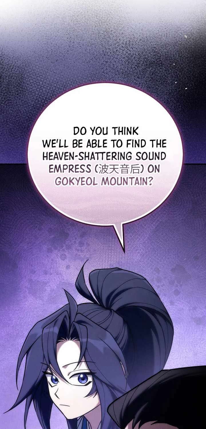 Third-rate Martial Family Becomes the Best Under Heaven Chapter 27 - page 89