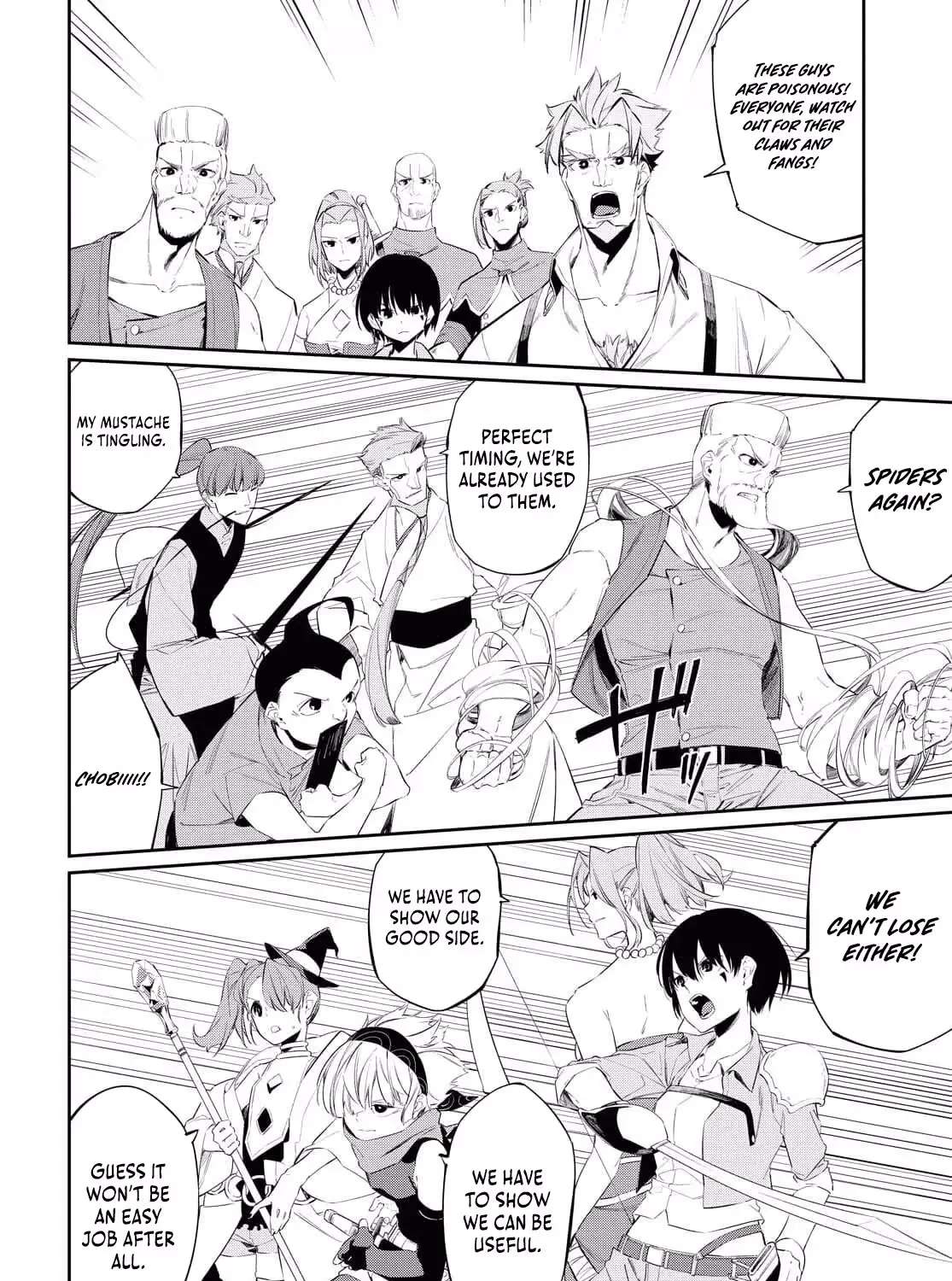 Maryoku 0 de Saikyou no Daikenja - Sore wa Mahou dewa Nai, Butsuri da! Chapter 14 - page 7