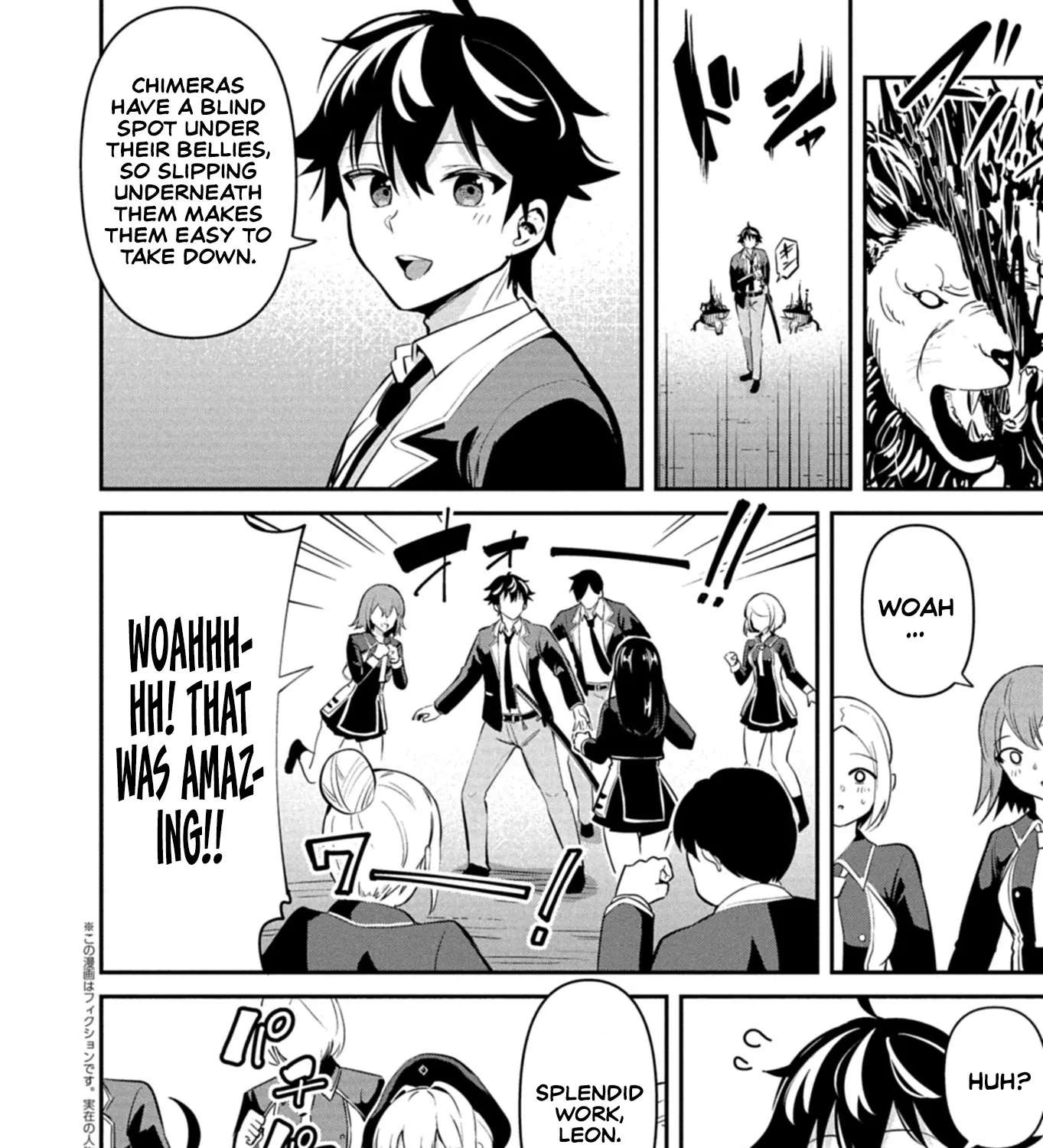 My Younger Female Instructor Scolded Me Again Today Chapter 3.2 - page 6