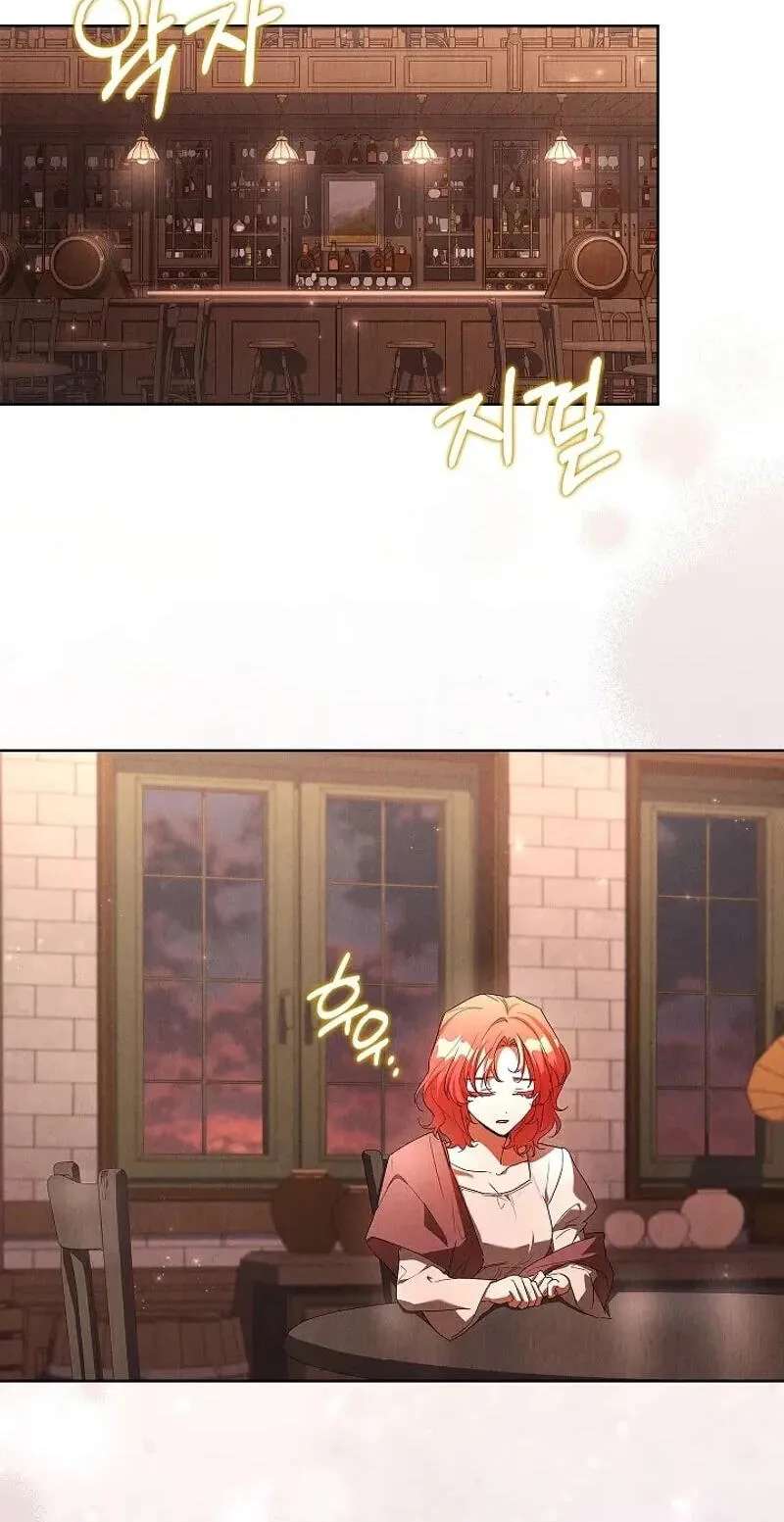 Regarding the Perfect Revenge Chapter 32 - page 29