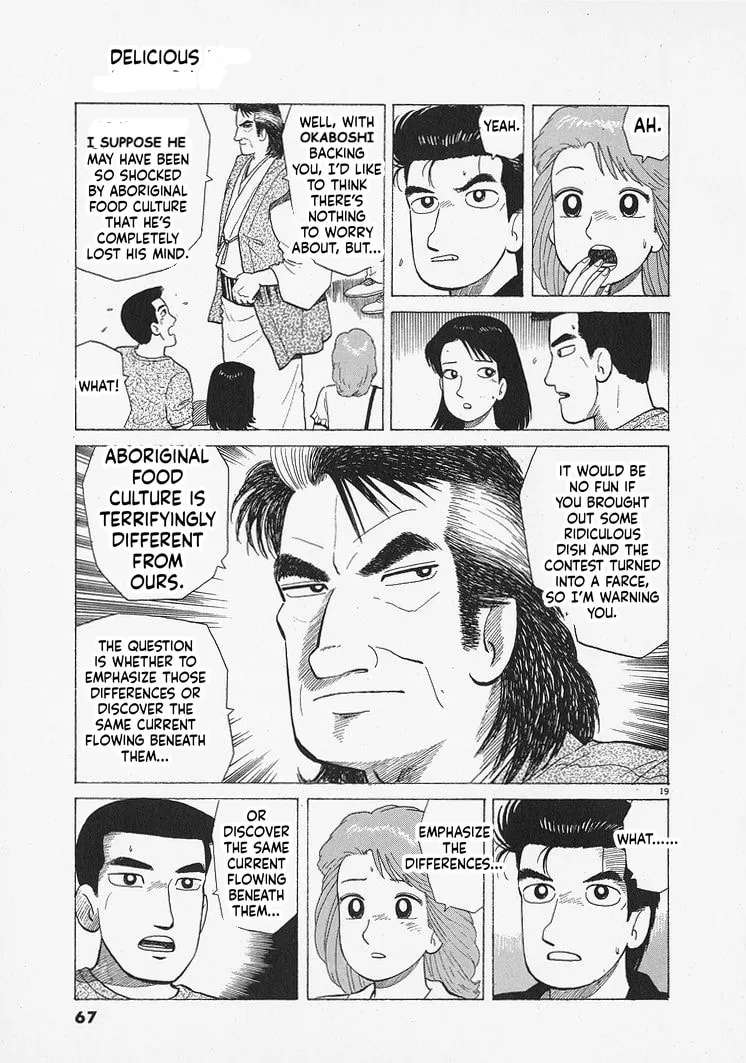 The Gourmet Chapter 337 - page 19