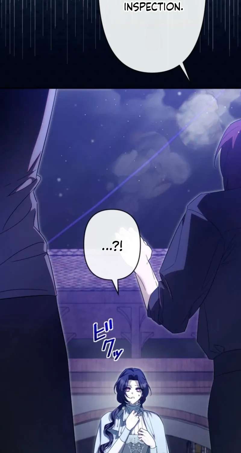 I'm Doomed to Die in Six Months, But I Captivated the Tyrant Emperor Chapter 27 - page 54