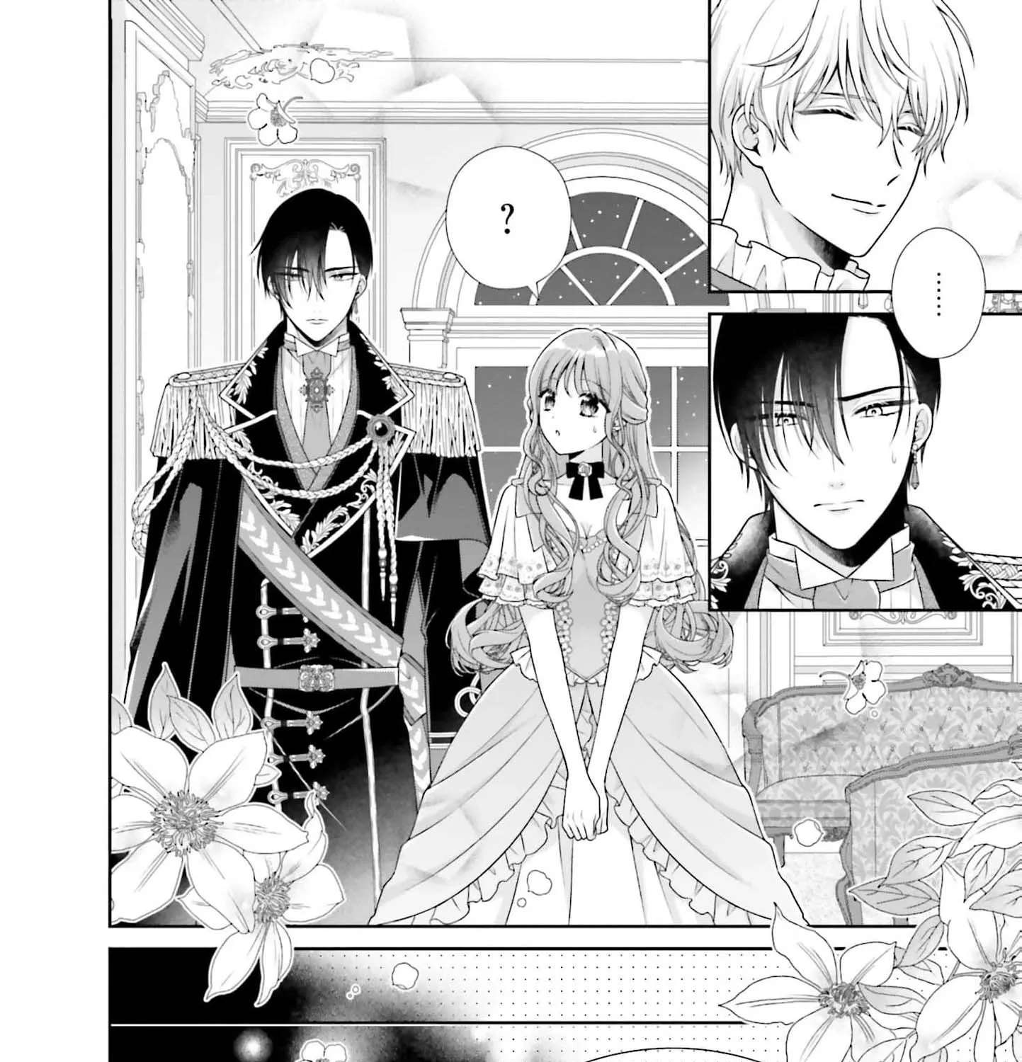 Watashi, Kiraware Sumeragihi De Kamaimasen! Chapter 2 - page 81