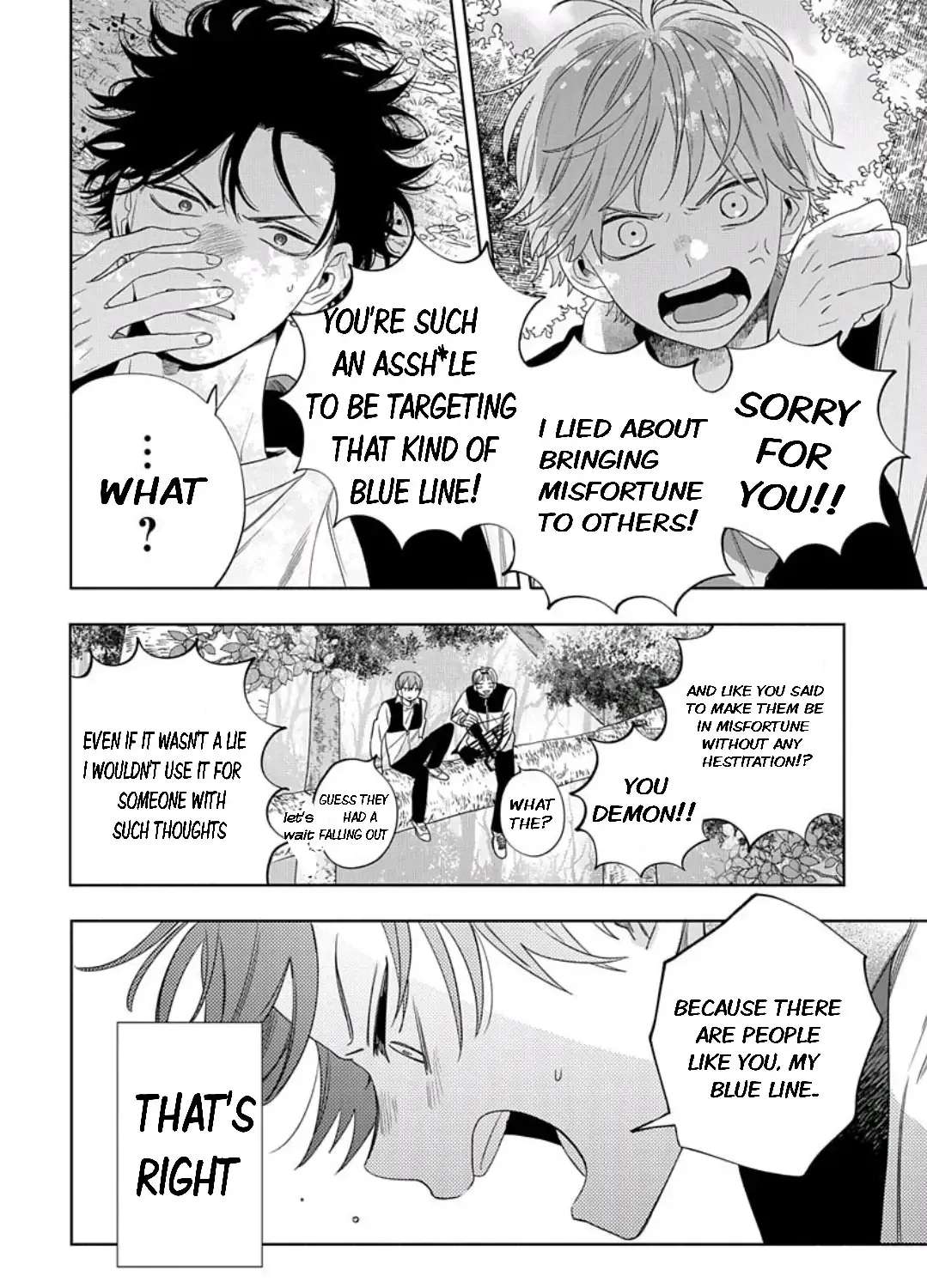 Ore No Kuchibiru Ga Nerawareteimasu Chapter 1.2 - page 15