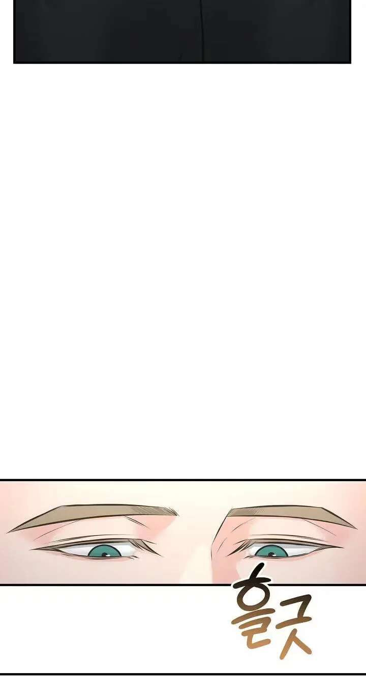 For a Moment! Don't Move Chapter 3 - page 3