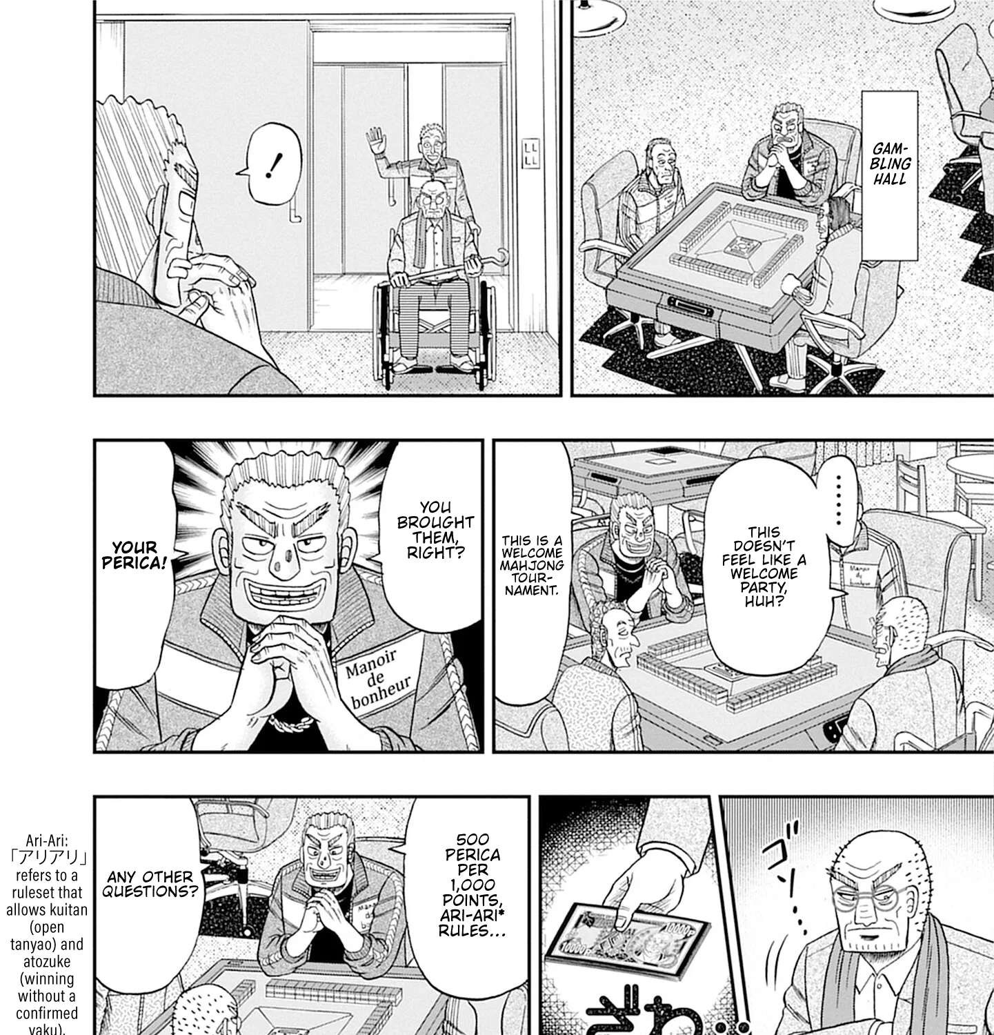 Roukyou Bakuto-den SOGA Chapter 1 - page 45