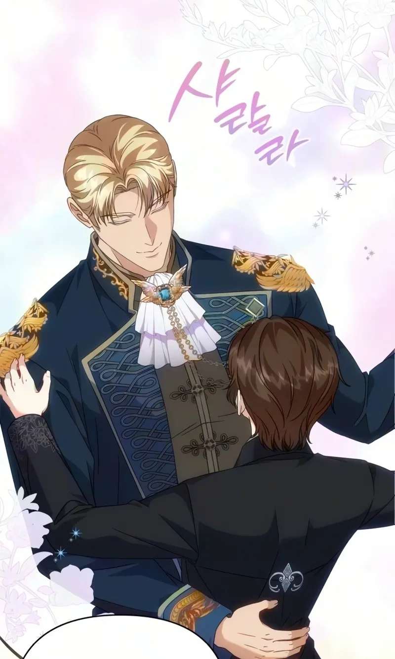 The Duke of Hermont's Male Mistress Chapter 6 - page 8