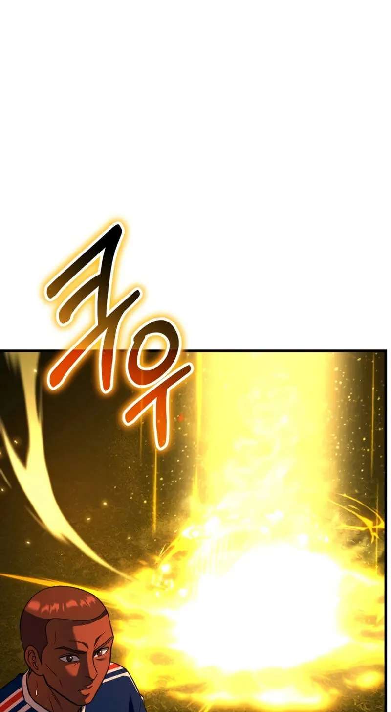 The Genius Midfielder With the Killer Pass Chapter 69 - page 74