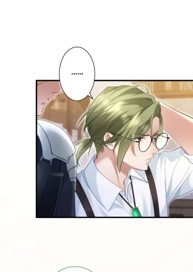 I Committed a One-Night Mistake with the Young Lady? Chapter 70 - page 47