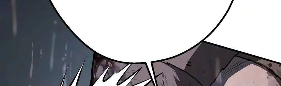 The Berserker's Second Playthrough Chapter 40 - page 135