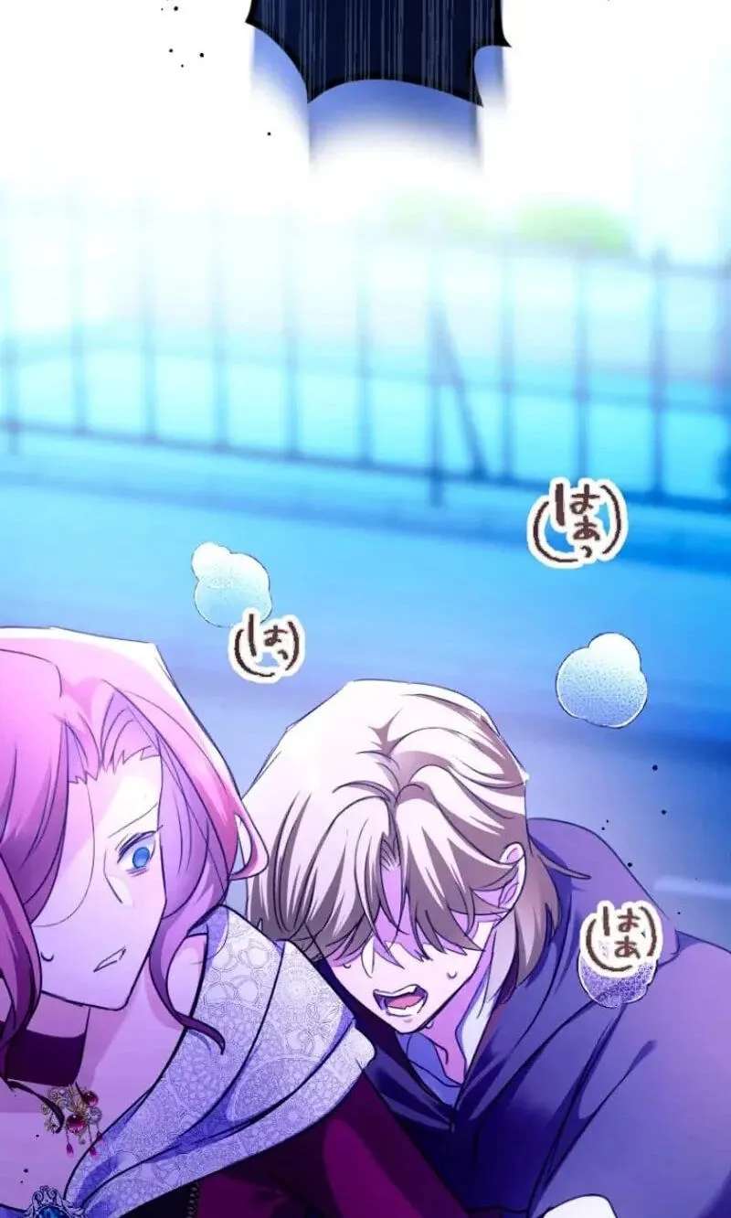 Nemurenu Yoru ni wa Kiba o Tatete Chapter 24 - page 111