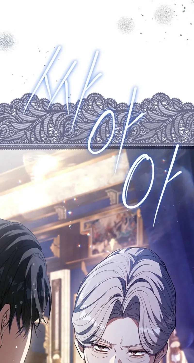 This Is How Revenge Is Done Chapter 37 - page 21