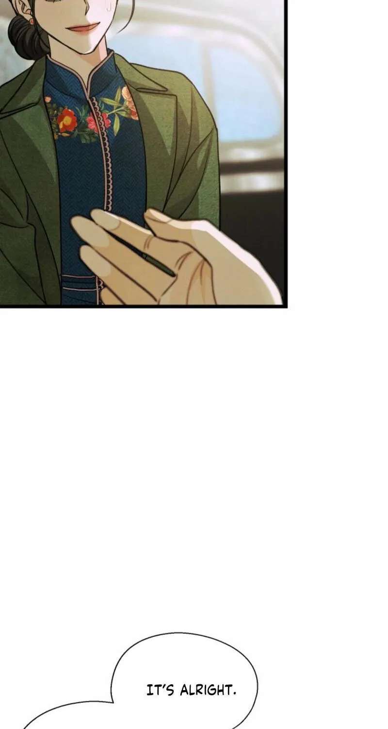 Gyeongseong Lingerie Dressing Room Chapter 39 - page 76