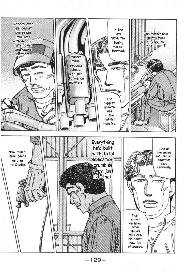 Wangan Midnight Chapter 208 - page 9